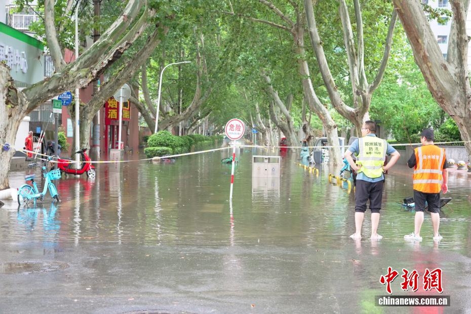 Hơn 4.000 người mắc kẹt vì mưa lũ ở Cam Túc, Trung Quốc